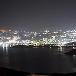 Vista Infinita!