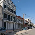 Evia'S Apartment - New Apartment In Town!