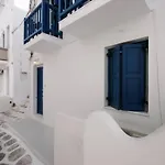 Ground Floor Apartment In Mykonos Town