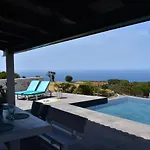 Dreamcatcher Villa: Infinity Pool, Sunset, Seaview