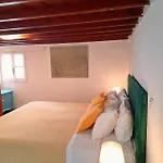 Bluish Mamona'S House