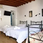 Xeni'S Home At Mykonos Center