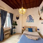Octopus Blue