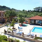 Daniel Hotel (Adults Only)