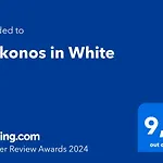 Mykonos In White