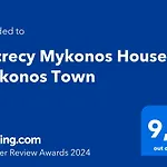 Mykonos House Secrecy , Mykonos Town