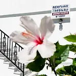 Periyali Studios