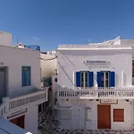 Elpis Mykonos Apartments - Mykonos Town Delos Port