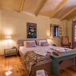 Sarakino House Of Literature