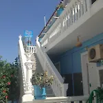 Dina Studios