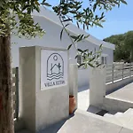Villa Estia