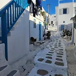 Alice'S House