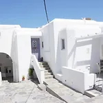 Maria Elena - Suite Home