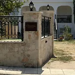 Dimitrios Apartment