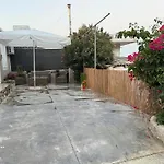 Sappir House