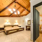 Hotel Harmony