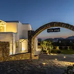 Villa Assa -Mykonos