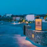 Aegean Hospitality