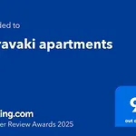 Karavaki Apartments