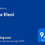 Villa Eleni