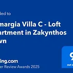 Demargia Villa C - Loft Apartment In Zakynthos Town