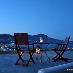 Anna-Maria Mykonos Maisonette II