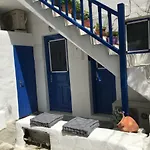 Cute Mykonos Downtown Studio