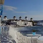 Mykonos Gemm Villas
