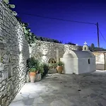 Mykonos Art Villa