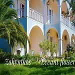 Soulis Studios And Apartments