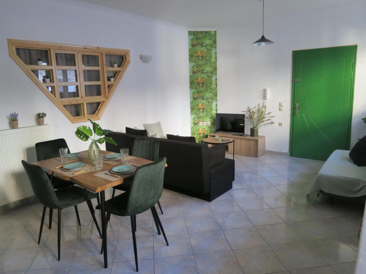 Green Appartement