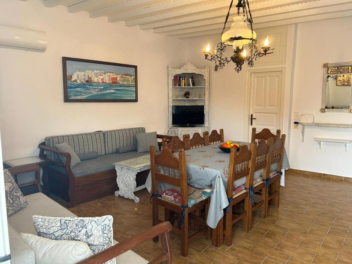 Διαμέρισμα Sole Mykonos