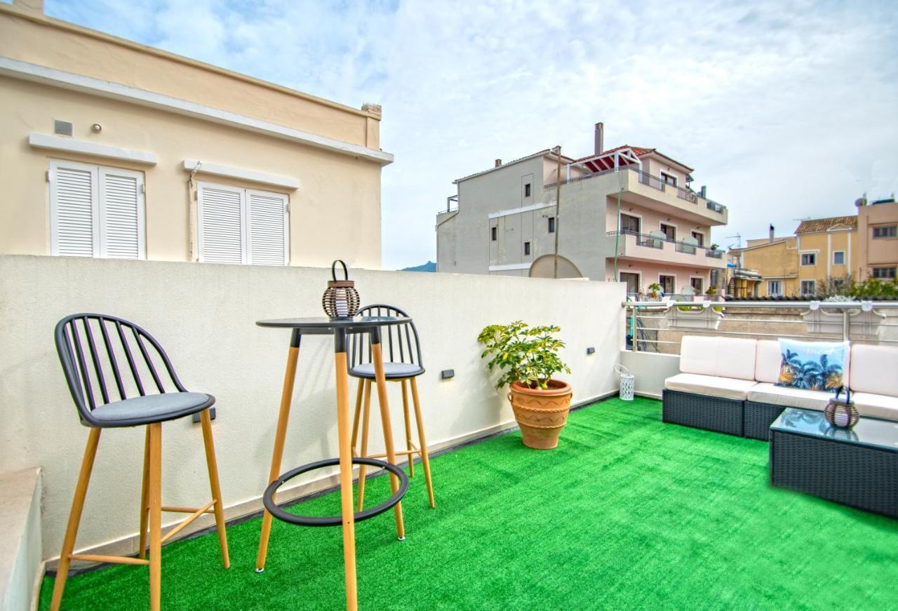 Appartement Alcmene Lux *